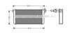 AVA QUALITY COOLING ME6191 Heat Exchanger, interior heating